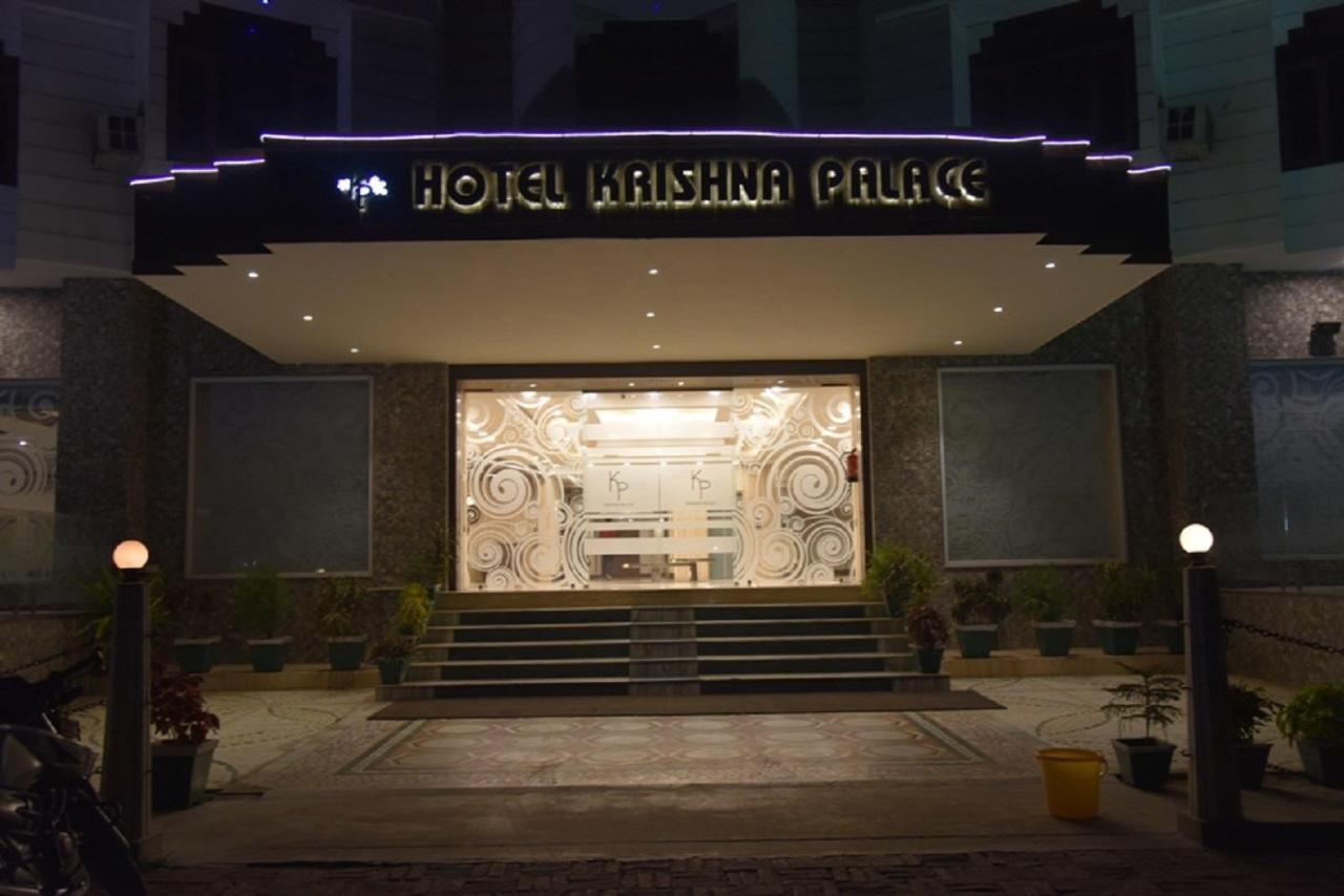 Hotel Krishna Palace, Ayodhya Eksteriør bilde